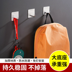 304 stainless steel hook, punch-free, strong, traceless, single sticky hook, waterproof and moisture-proof hook behind kitchen bathroom door