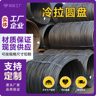 10B21��煾��� 10B33��܈�P�l�P�A 20MnTiB���䓱P�����ΏS��