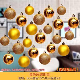 �}�Q���b������WУ�͏d�Ƶ�����컨���b��}�Q��c��������