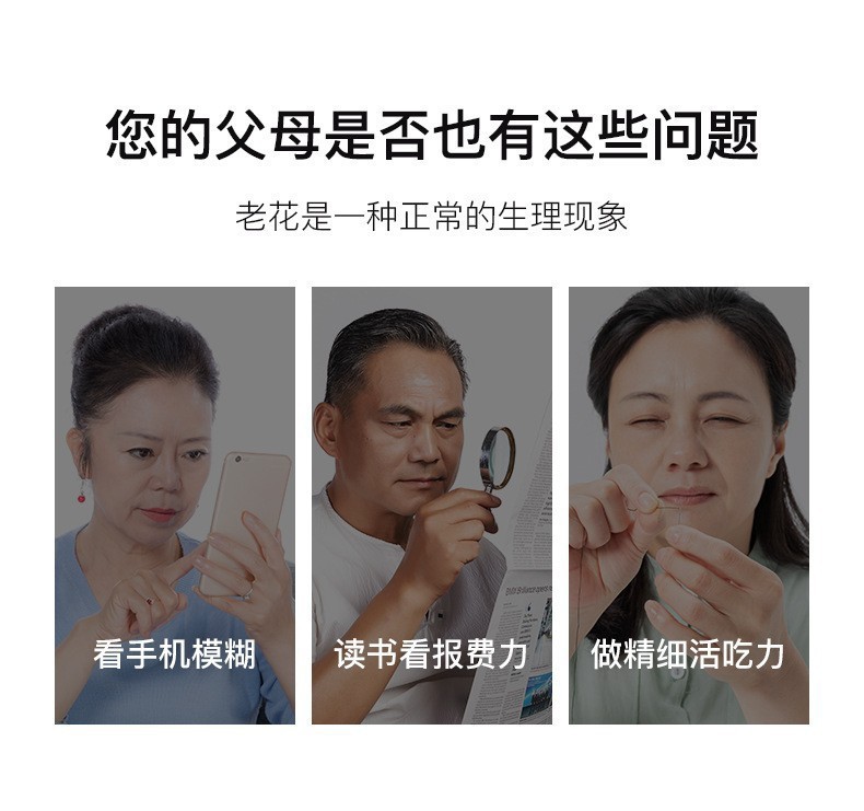 O1CN01f7QQvY1rHb35HySvE_!!3686