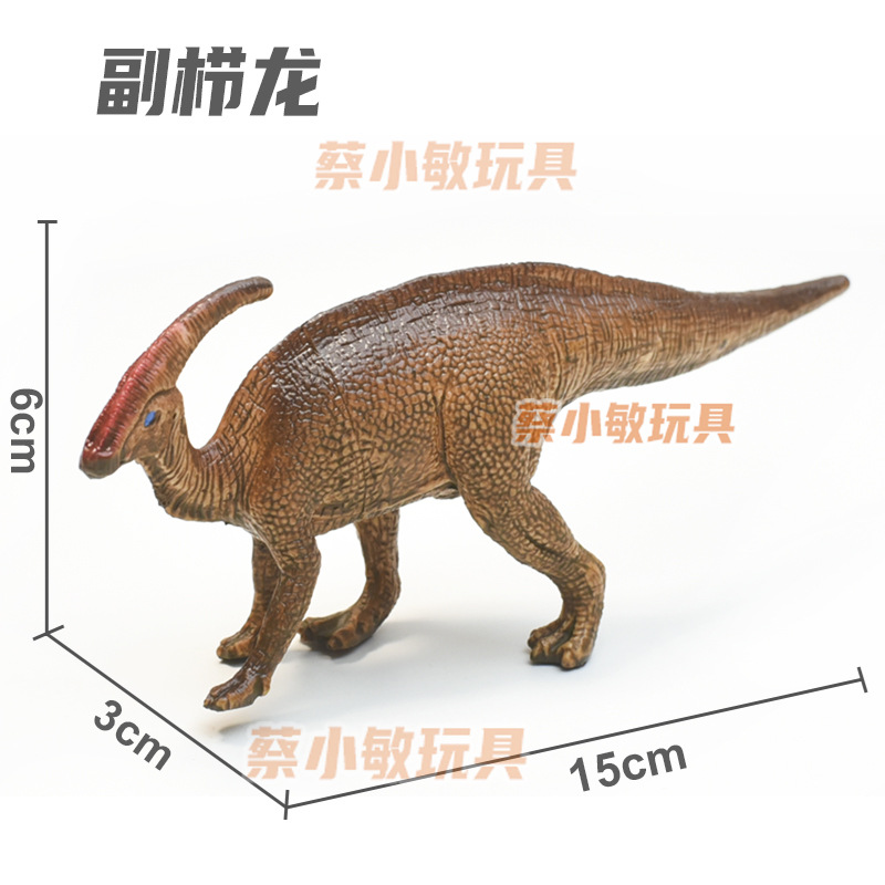 Puesto de juguete directo de fábrica de dinosaurio modelo de juguete de plástico simulación dinosaurio animal juguete niño juguete al por mayor