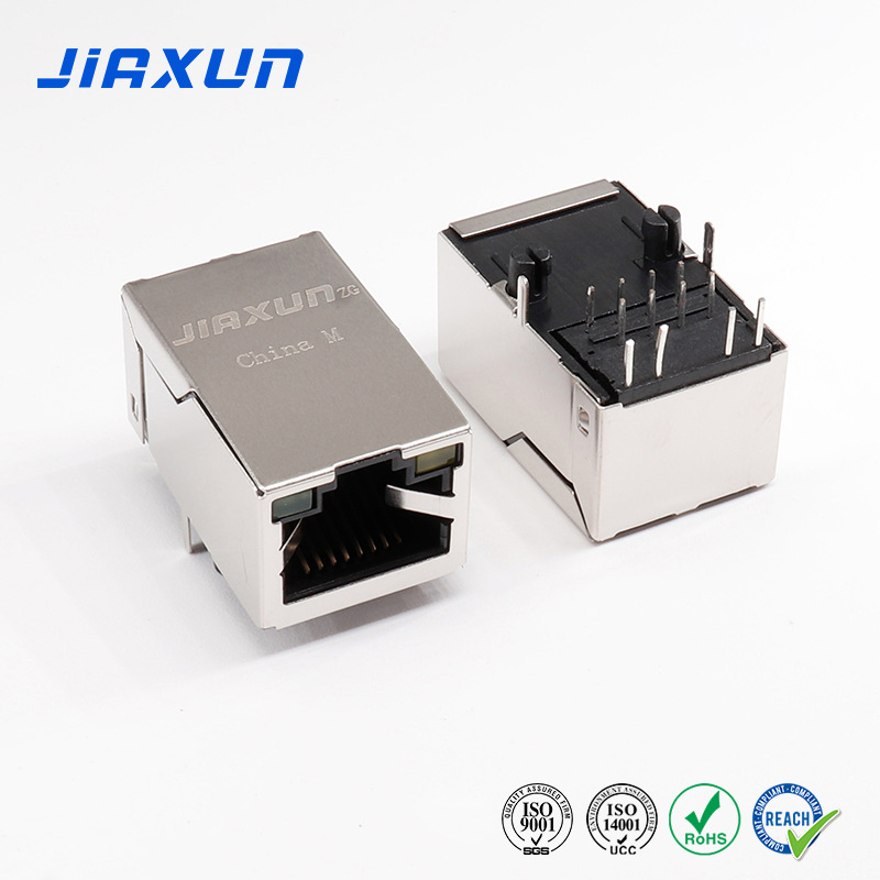 Suministro original de asiento hembra RJ45 de una sola fila de múltiples puertos con puerto de red elástica Comunicación Ethernet asiento hembra RJ45 sin cable de soldadura de luz
