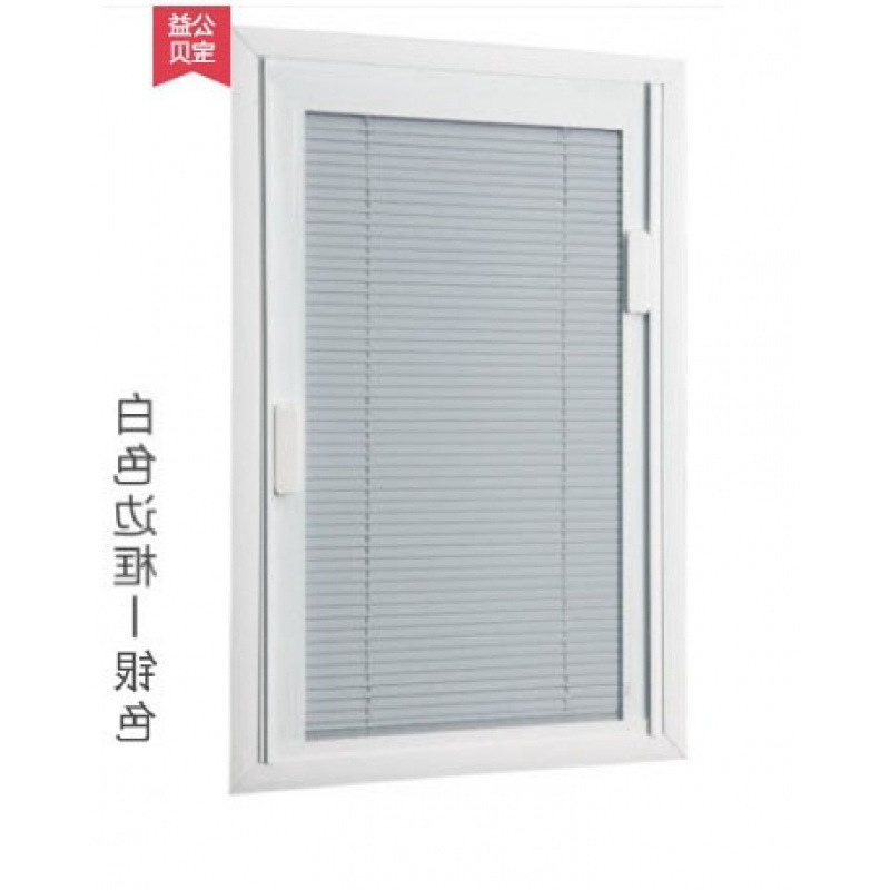 Magnetic Control Blinds Aluminum Alloy Built-In Single Glass Hollow Blinds Sun Room Office Bathroom Curtains
