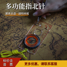 �����ߵ؈Dָ��� ָ��� �����K ������ָ��� ���Б���������Ʒ