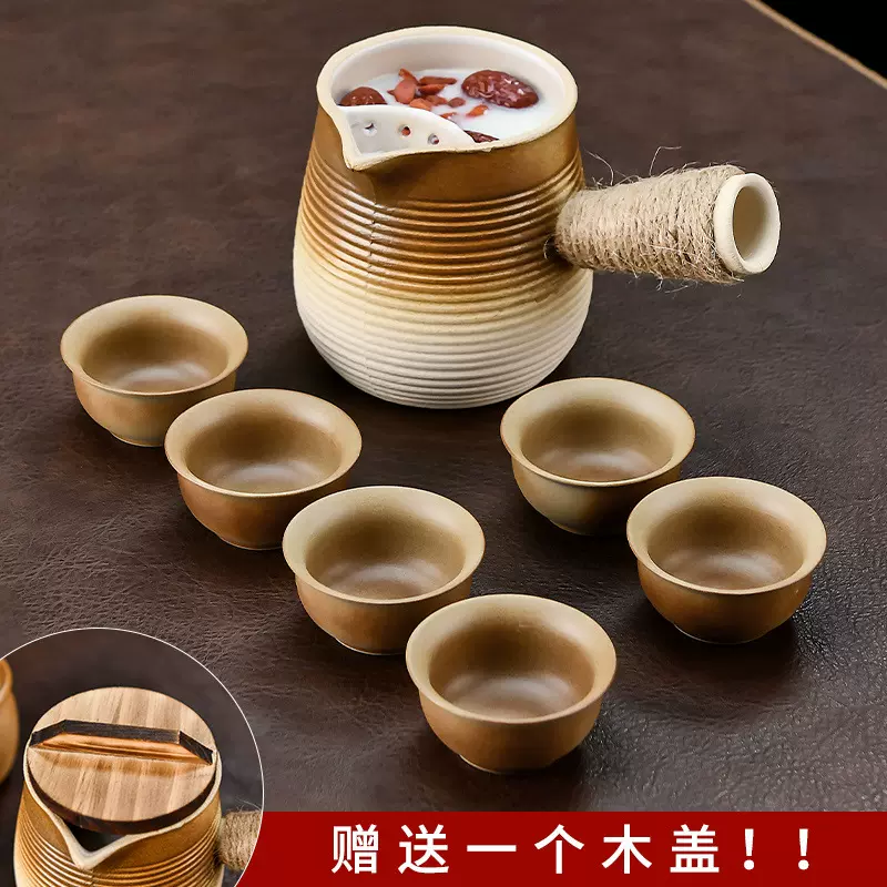 罐罐茶围炉煮茶家用全套煮茶壶陶壶网红煮茶器具烤奶茶罐罐壶套装