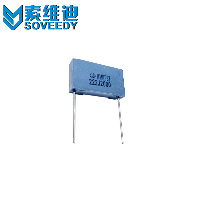现货供应 法拉灰色校正电容 MKP82 2000V272J 2KV0.0027UF P15MM