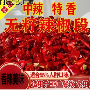 �����o�������������������؛���㳯�콷�佷����ħ����500g���]