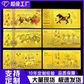 金属工艺品;吊坠;手链