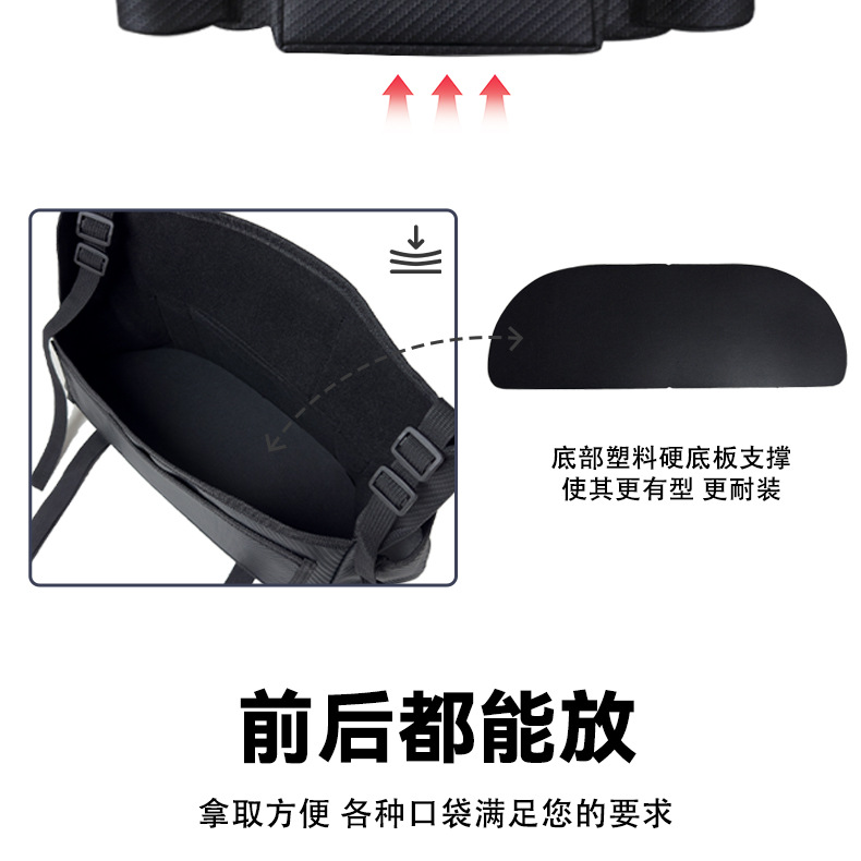 Multifunctional Car Central Console Storage Bag, Seat Storage Pouch, Car Storage Bag Made of Leather with Partitioned Storage