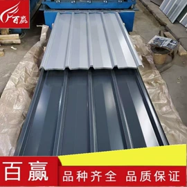 不锈钢板;不锈钢圆管;其他不锈钢管