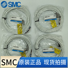 SMC ȫԭb y P398020-501-3 F؛l ȫϵпӆ