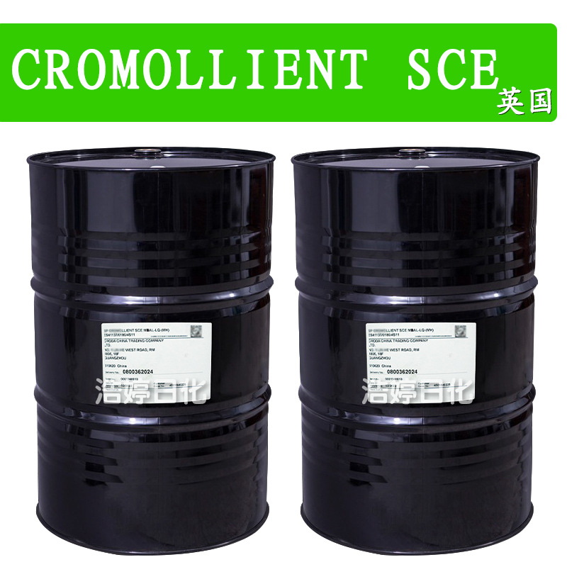 英国 CROMOLLIENT SCE 润肤剂 二(PPG-2肉豆寇醇醚-10) 己二酸酯
