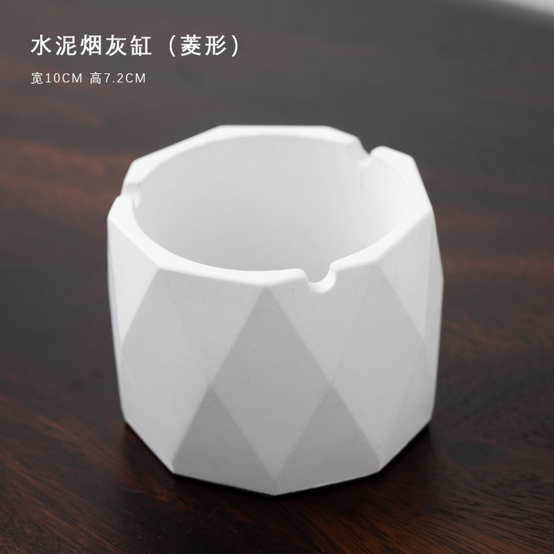 水泥烟灰缸民宿酒店酒吧ins北欧风摆件防风防飞灰桌面跨境定logo|undefined