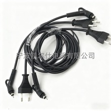 吹風機旋轉插頭電源線旋轉尾母座歐規插頭帶旋轉座子美發夾板插頭