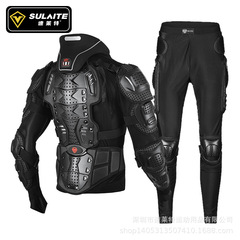 Speedlite motorcycle protective armor, motorcycle riding knee pads, elbow pads, chest pads, neck pads, off-road rider neck protection equipment
