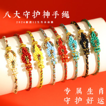 �R��˴����o�����K������̫�q�t�Kʮ����Ф�����������ŮС�Y��