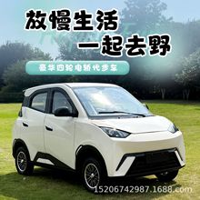 ���Q����ȫ���]늄���݆܇��ů���{��늻�ϴ������ƿ܇