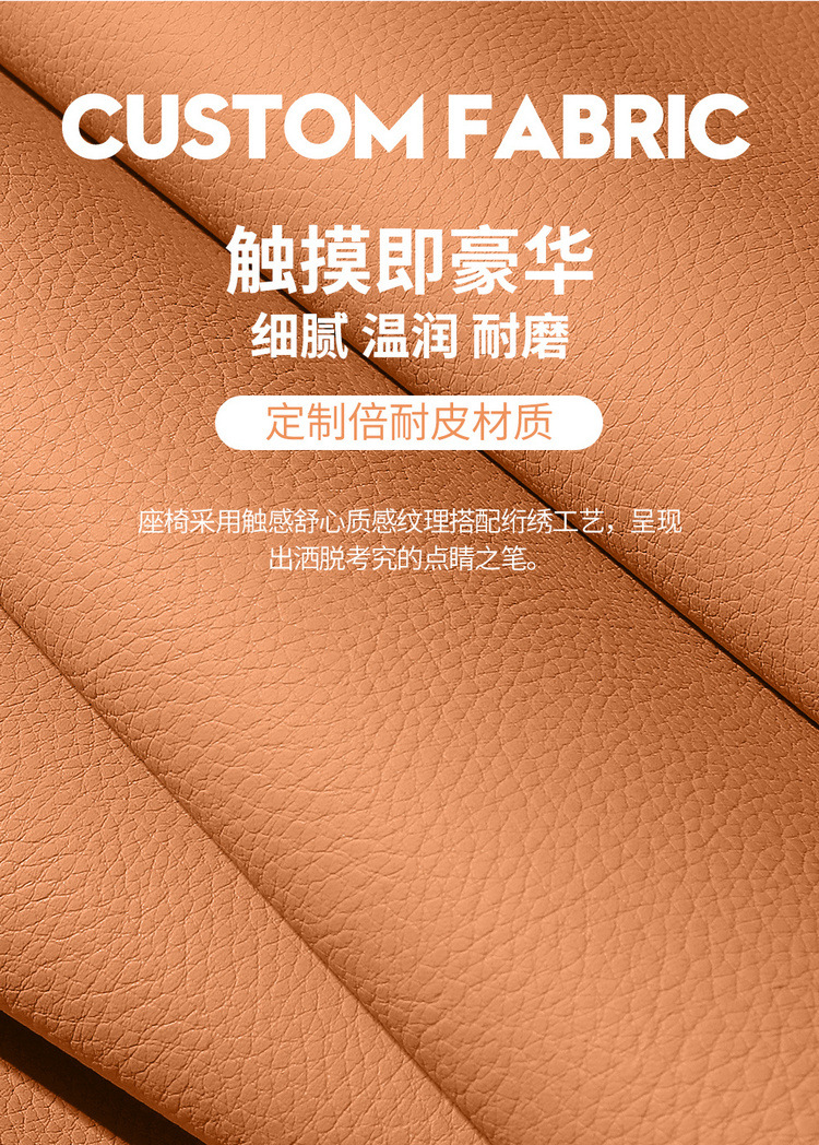 2024 Changan dark blue S07 Special Car Seat Cover Four Seasons Universal Cushion Fully Surrounded Leather Seat Cover