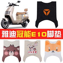 �ŵ�̽��E10lite-D늄�܇�_�|TDT5326Z�_̤�|YD1200DT-5D̤��|