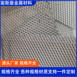 �⁺Ͻ�W 0.3 0.5 1mm����⁺Ͻ������W 50%�⁺Ͻ��W
