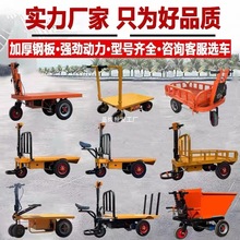 ���B���� 늄�ƽ��܇���\܇�d�؂}���\ݔ܇�Bֳ�������܇