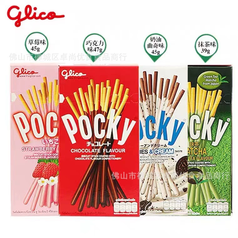 Снэк Pocky (Glico) шоколадные палочки-бисквиты — импорт из Таиланда, ассорти набор