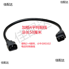 ����СţG0G1G2�ǐa��2+4 ��̖늄�܇�������늘��D���^�����