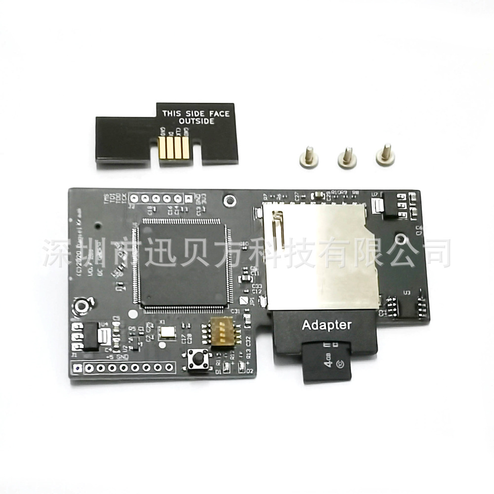 GCloader lite光驱模拟器 GCloader lite+SD2SP2 lite光驱模拟器