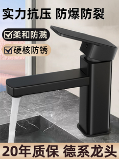 ���P�ˮ���^ϴĘ�����������^ԡ���l���g�������^ϴ����ˮ���^