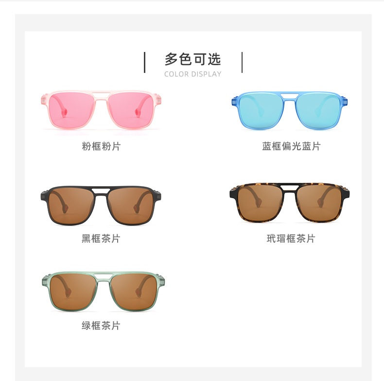Sunglasses_09.jpg
