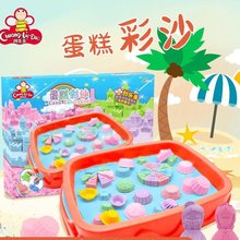 创乐多太空沙盘魔力彩色星空沙套装儿童玩具男女孩橡皮泥粘土批发