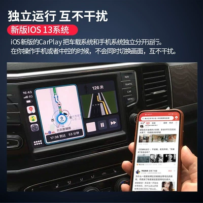 Simsiz CarPlay və Android Auto Original Car Wired to