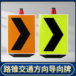 ����ָʾ�Ƽ��^�����Ƹ��ٹ�·ʩ���B�o��־���Ƅӷ���ҕ��