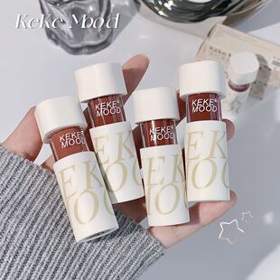 kekemood tower nail velvet lip glaze matte matte matte matte non-fading non-stick cup all-match makeup white lip glaze