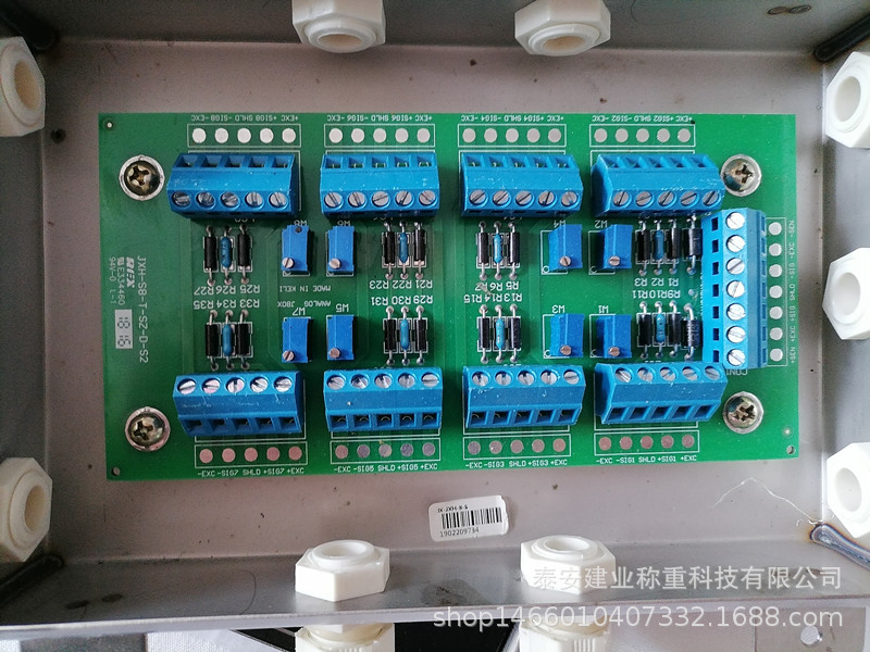 JXH-S8-T  8线模拟不锈钢外壳柯力接线盒