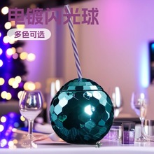 �羳����disco�W��һ�������ܱ���ϱ��ưɺ���������ͥԺˮ��