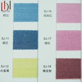 闪丝亲肤13NM单股纱线手工编织帽子围巾儿童服饰专用水晶绒