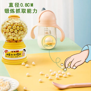 ������ͯ�oʳŤ�� �pɫ����С�z�^������ʳ��ͯĥ���100g