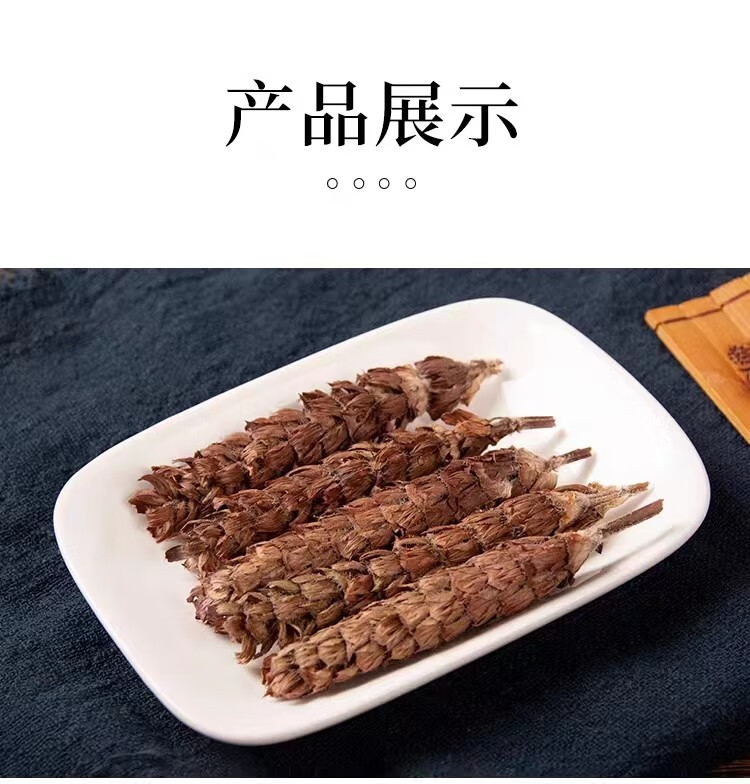 Prunella Spike Xia Ku Cao 500g Dried Self-Heal Flower Spikes Traditional Herbal Tea Ingredient specifications