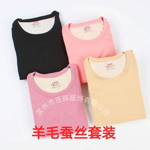 ë�q��ë�Q�z��ů�������b��Ůʿ�p��ĥë����ѝ�����������⴩