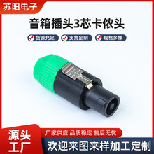 4о���z�^��ɫ��о���I������^ �Wķ���^������푾����Ƚ��^���l