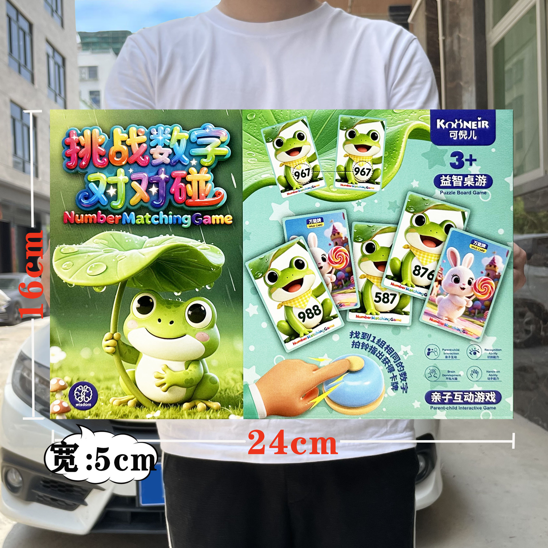 4d6bb3f70388c6e252b416f4943c98
