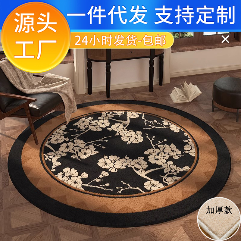 중세 스타일 원형 카펫, 고급 가정 거실 흔들의자 매트, 서재 회전 의자, 침실 복고풍 화장대 바닥 매트