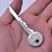 钥匙扣小刀袖珍edc工具不锈钢开箱拆快递小刀可折叠随身迷你挂件