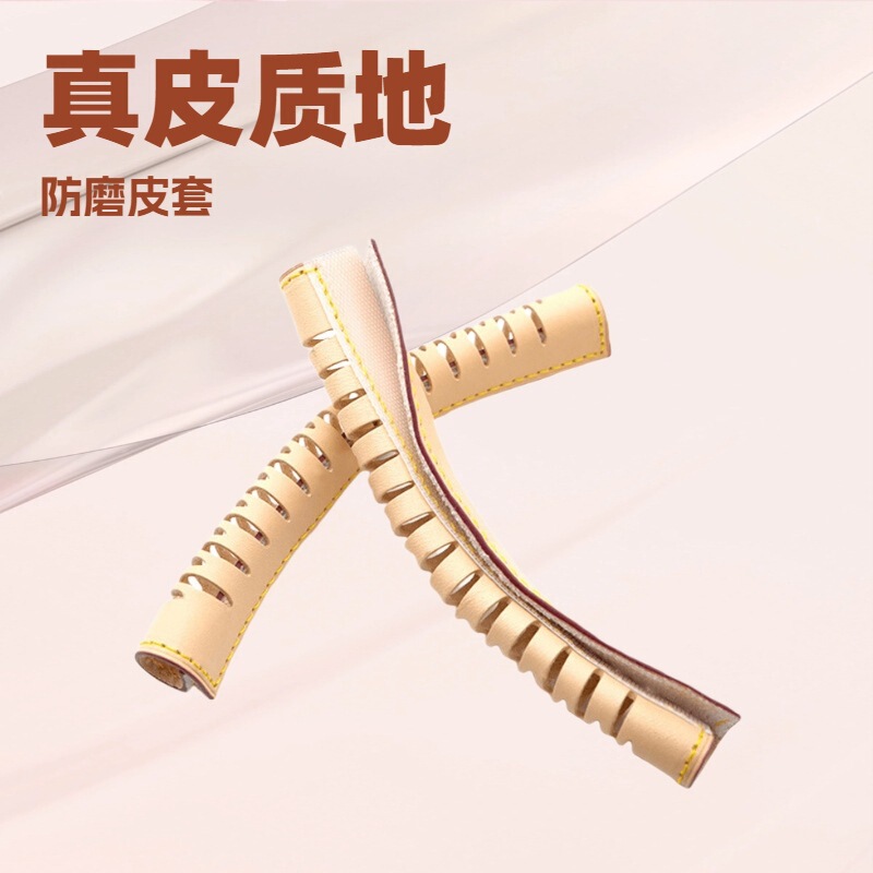 Lv Handle Protective Cover, First-Layer Cowhide Shoulder Strap Accessories, Anti-Dirt and Anti-Wear, Suitable for Handbag Handle Protection Cover, Anti-Wear Lv Handle Protective Cover, First-Layer Cowhide Shoulder Strap Accessories, Anti-Dirt and Anti-Wear, Suitable for Handbag Handle Protection Cover, Anti-Wear