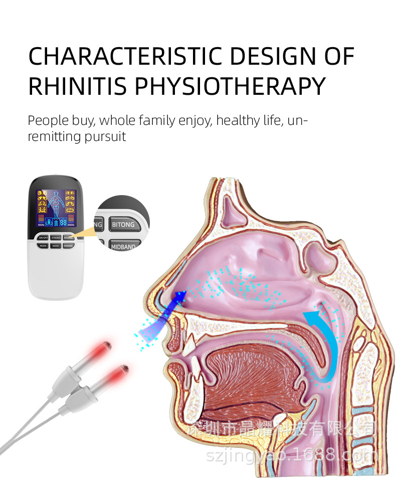 智能按摩器A818 (9)