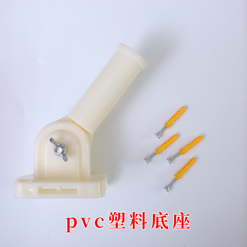中国国旗灯杆工字Y型旗斜插旗4号5号壁挂旗国庆装饰红旗五星红旗|undefined