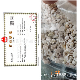 �N���PꖮaʯӢɰ�T��ɰ��ɰ