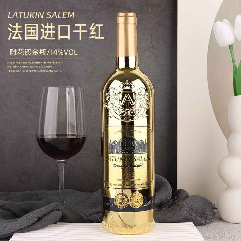 French imported dry red wine manufacturers wholesale a generation of live postage gold bottle gift box imported red wine