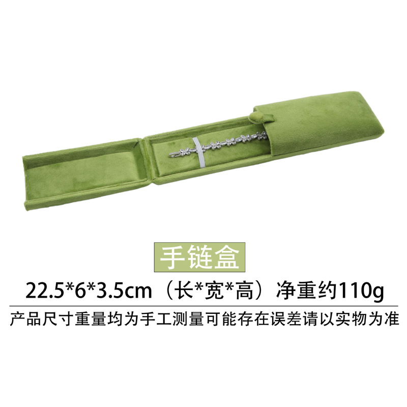 双开高档绒布包装盒手链珠宝首饰盒耳钉戒指盒吊坠手镯项链饰品盒|undefined